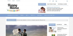 Happy Mama Website for happy parents