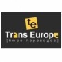 Фрилансер Transe Europe