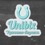 Фрилансер Unibix Web Studio