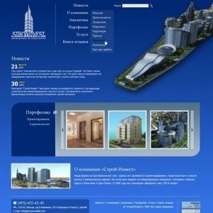 Architecture company's website