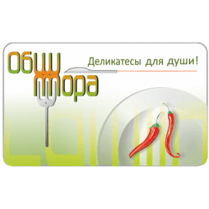 логотип_визитка
