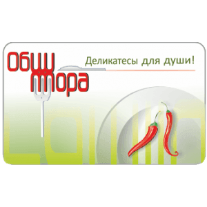 лого_визитка