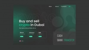 Дизайн сайта для покупки и продажи крипты в Дубае