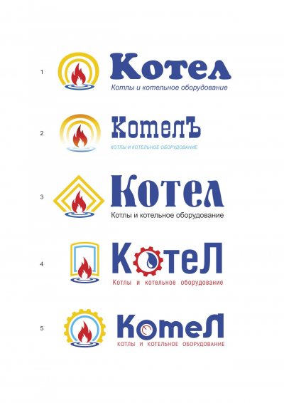 Логотип для компании климатехнической сферы