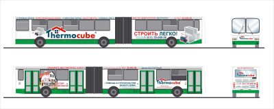 Реклама на автобусе Газобетон