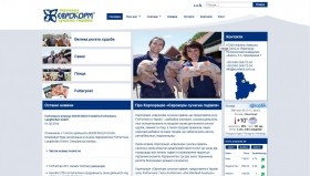Corporate website of Evrokorm Corporation