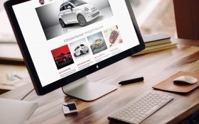 Сайт дилера автомобилей Fiat Авторина