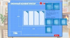 Кодинг сайта moiokna.ru  Часть I