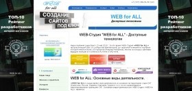 Web 4 All