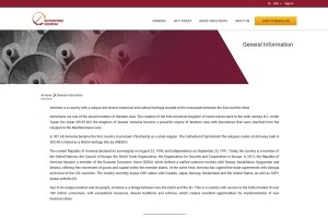 Разработка веб-сайта предприятия в Армении