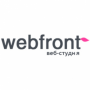 Студия Webfront Web Studio