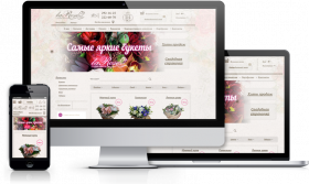 Адаптивная верстка интернет-магазина студии цветов La Rose