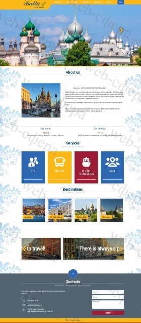 Сайт-визитка для туристической компании Baltic Holidays