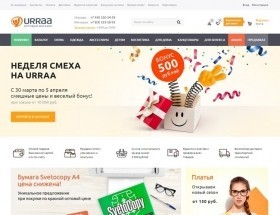 Интернет-магазин URRAA