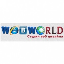 webworldshimkent