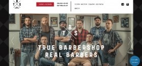 TBS True Barber shop