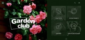 Garden Club Company