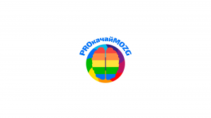 Логотип для школы риторики ПРОкачайМозг