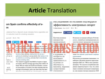 4556697_article-translation.png
