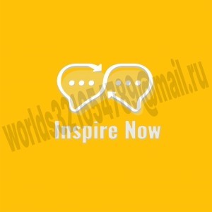 Логотип - Inspire Now