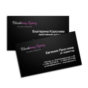 Личная визитка для BlackBerry Agency
