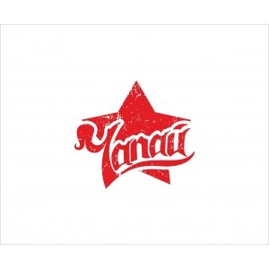 логотип для рэп-читаря