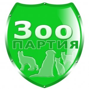 Логотип для зоопартии.
