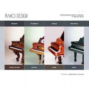 PianoDesign - Эксклюзивные рояли и пианино