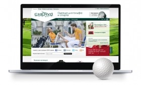 Интернет-магазин одежды для гольфа и спорта Chervo